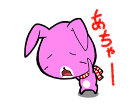 Dialect rabbit 2 sticker #8195265