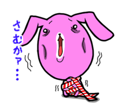 Dialect rabbit 2 sticker #8195266