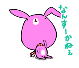 Dialect rabbit 2 sticker #8195267