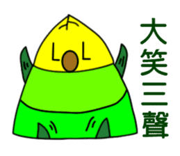 Baby Bamboo 1 sticker #8195433