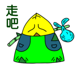 Baby Bamboo 1 sticker #8195450