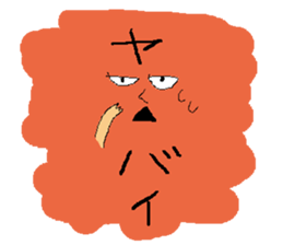 kyarurotto sticker #8195504