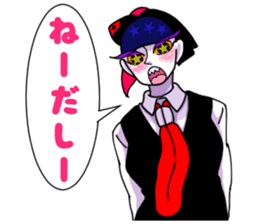 yuka-chan sticker #8195533