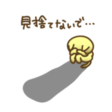 Cat is sick sticker #8195761