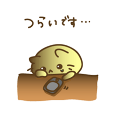 Cat is sick sticker #8195763