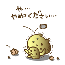 Cat is sick sticker #8195783