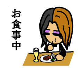 Phrase of amateur bandsman part3 sticker #8195840