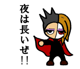 Phrase of amateur bandsman part3 sticker #8195848