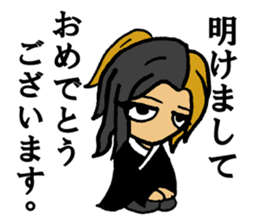 Phrase of amateur bandsman part3 sticker #8195855