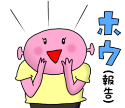 Saturnian Pumi-chan -Black companies- sticker #8196028