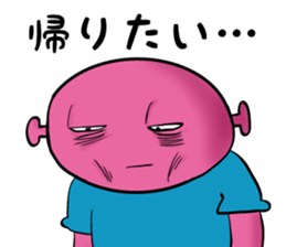 Saturnian Pumi-chan -Black companies- sticker #8196040