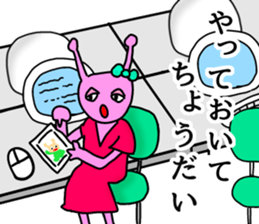 Saturnian Pumi-chan -Black companies- sticker #8196042