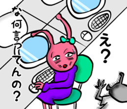 Saturnian Pumi-chan -Black companies- sticker #8196043