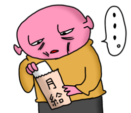 Saturnian Pumi-chan -Black companies- sticker #8196052