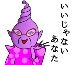 Saturnian Pumi-chan -Black companies- sticker #8196056