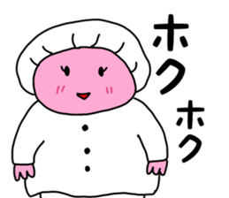 Saturnian Pumi-chan -Black companies- sticker #8196059