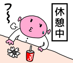 Saturnian Pumi-chan -Black companies- sticker #8196061