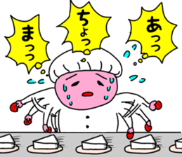 Saturnian Pumi-chan -Black companies- sticker #8196063