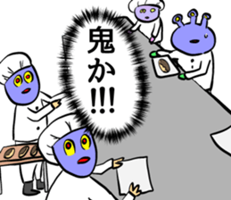 Saturnian Pumi-chan -Black companies- sticker #8196064