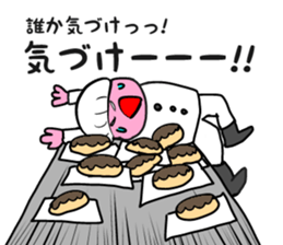 Saturnian Pumi-chan -Black companies- sticker #8196067