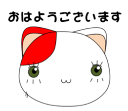 the cat's face 2 sticker #8196148