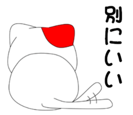 the cat's face 2 sticker #8196171