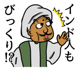 Fiddle with sticker.2 sticker #8196639