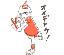 REN and MEGU sticker #8196870