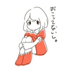 REN and MEGU sticker #8196880