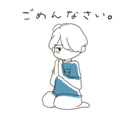 REN and MEGU sticker #8196881