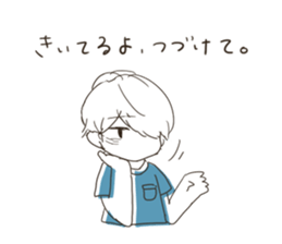 REN and MEGU sticker #8196885