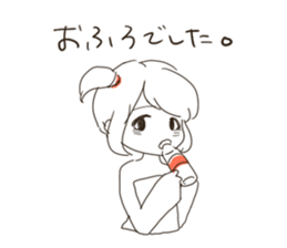 REN and MEGU sticker #8196889