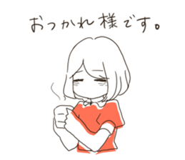 REN and MEGU sticker #8196893