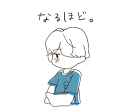 REN and MEGU sticker #8196896