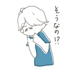 REN and MEGU sticker #8196900