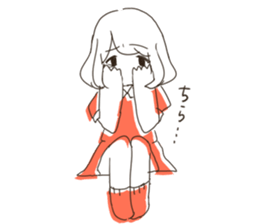 REN and MEGU sticker #8196902