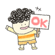 I am Kotaro sticker #8197117