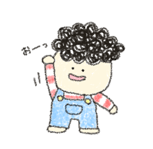 I am Kotaro sticker #8197121