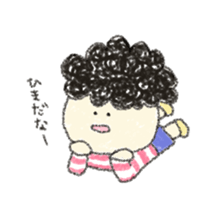 I am Kotaro sticker #8197145