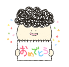 I am Kotaro sticker #8197147