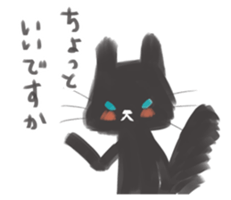 Blanc Noir sticker #8197229