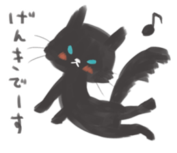 Blanc Noir sticker #8197231