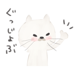 Blanc Noir sticker #8197232