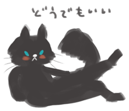 Blanc Noir sticker #8197235