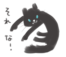 Blanc Noir sticker #8197236