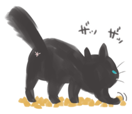 Blanc Noir sticker #8197237