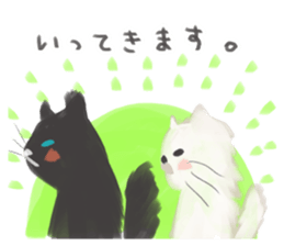 Blanc Noir sticker #8197240