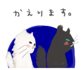 Blanc Noir sticker #8197241