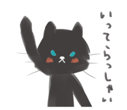 Blanc Noir sticker #8197242