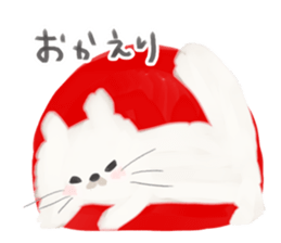 Blanc Noir sticker #8197243